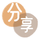 花呗取现钦州信用卡接单平台☀️诚信信用卡24小时在线靠谱商家推荐